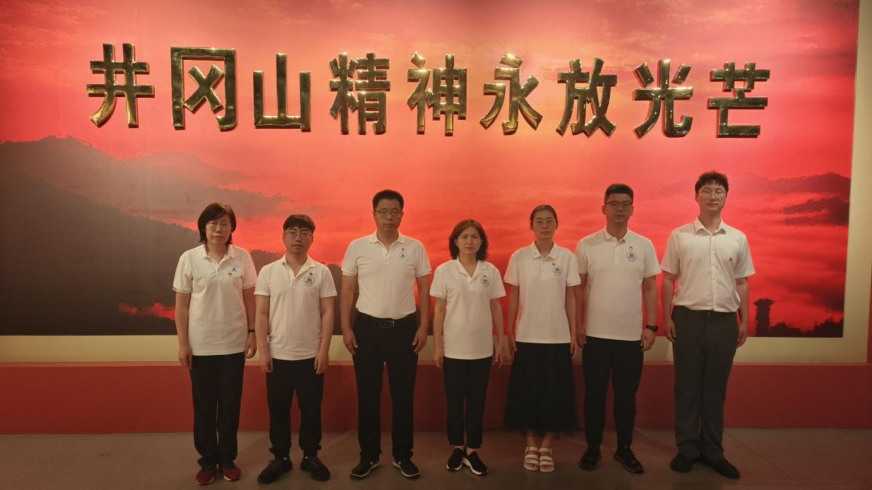 新澳彩论坛
赴南昌、井冈山开展党性教育活动