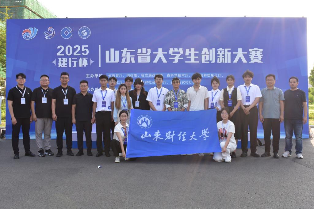 新澳彩论坛
成功举办新澳彩论坛
第十届“泰康杯”保险产品创意设计大赛